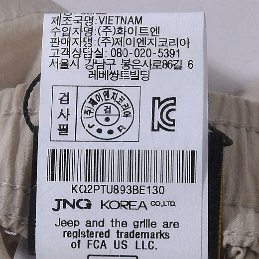이미지설명