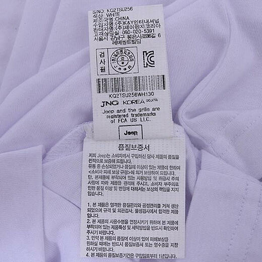 이미지설명