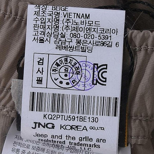 이미지설명