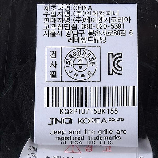 이미지설명