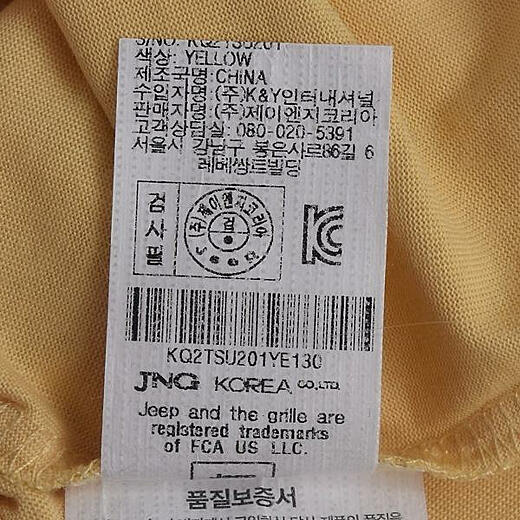 이미지설명