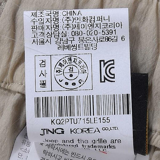이미지설명