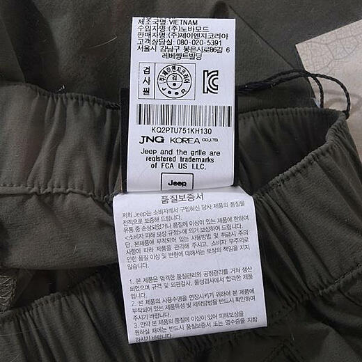 이미지설명