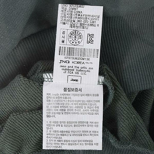 이미지설명