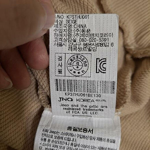 이미지설명