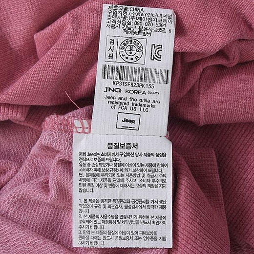 이미지설명