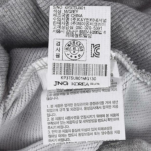 이미지설명