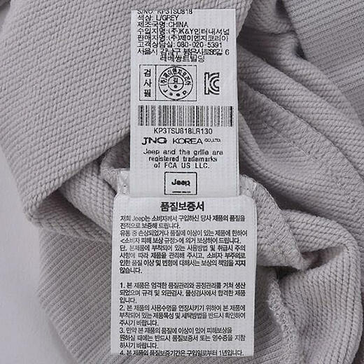이미지설명