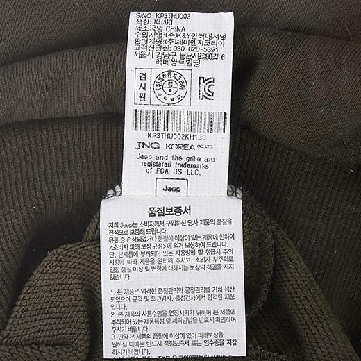 이미지설명