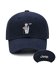 KQ0GCU161_등산곰 자수 볼캡 NA