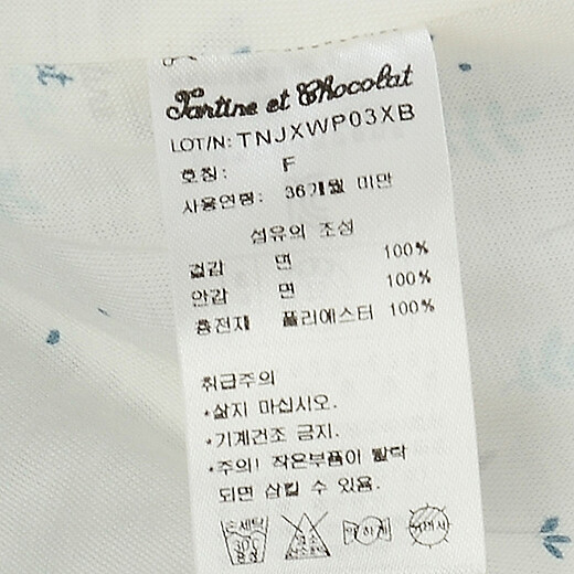 이미지설명