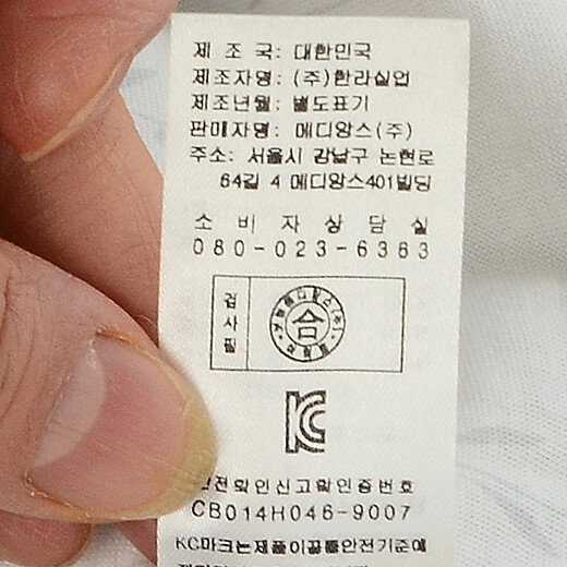이미지설명