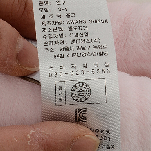 이미지설명