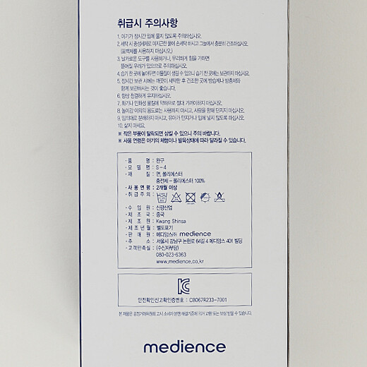 이미지설명
