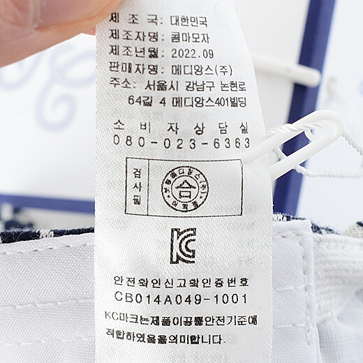 이미지설명