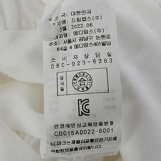 이미지설명