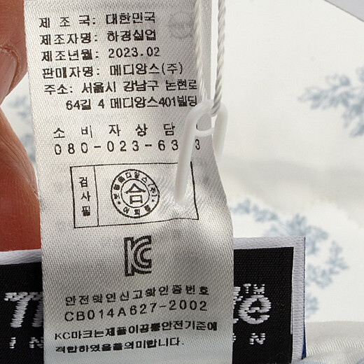 이미지설명