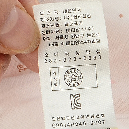 이미지설명