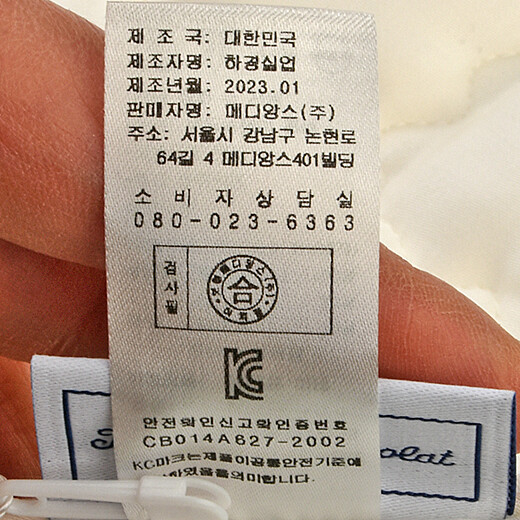 이미지설명
