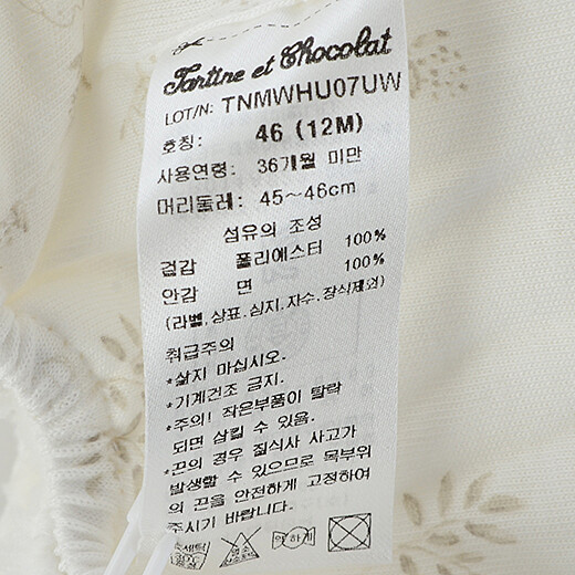 이미지설명