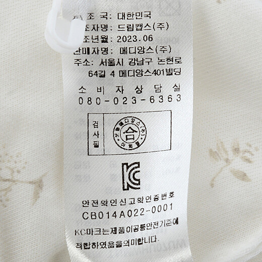 이미지설명