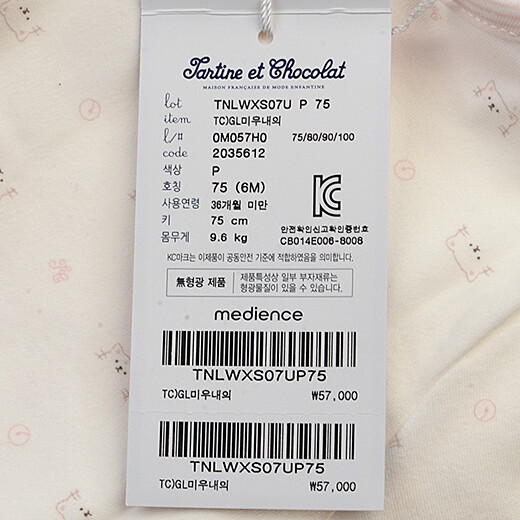 이미지설명