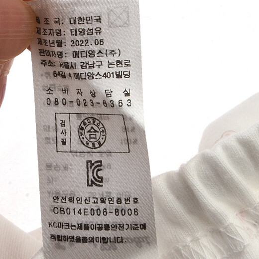 이미지설명