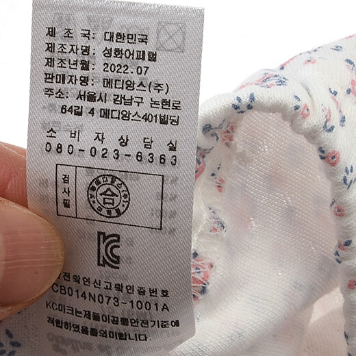 이미지설명