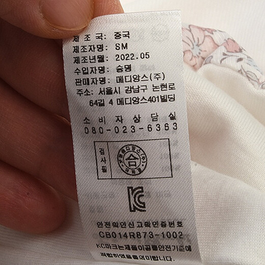 이미지설명