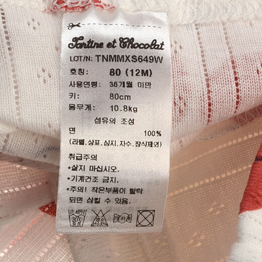 이미지설명