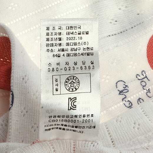 이미지설명