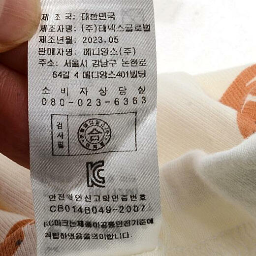 이미지설명