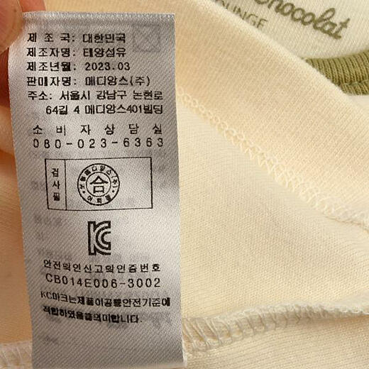 이미지설명