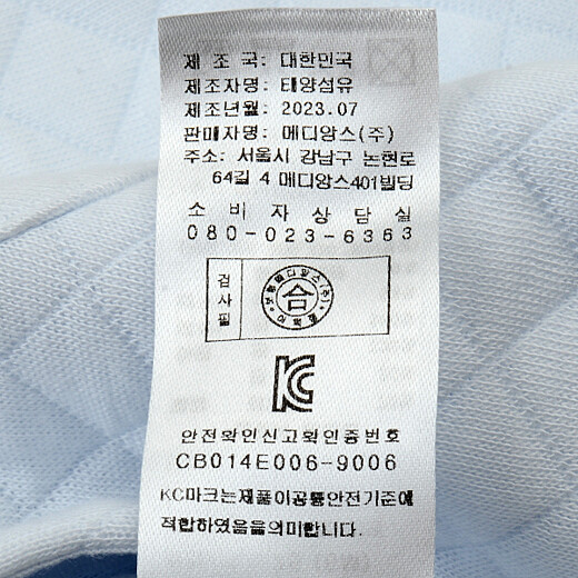 이미지설명