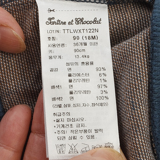 이미지설명