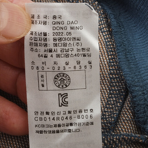 이미지설명