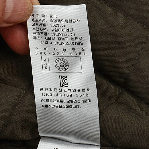 이미지설명