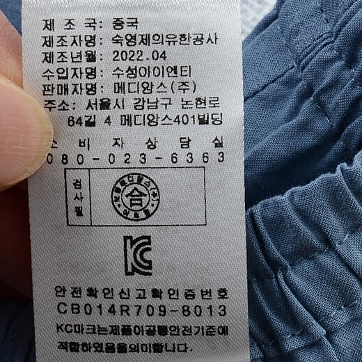 이미지설명