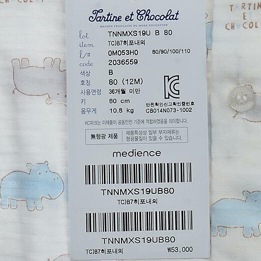 이미지설명