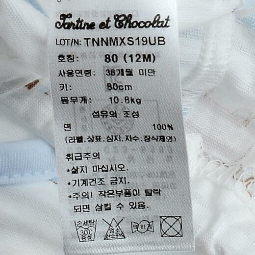 이미지설명