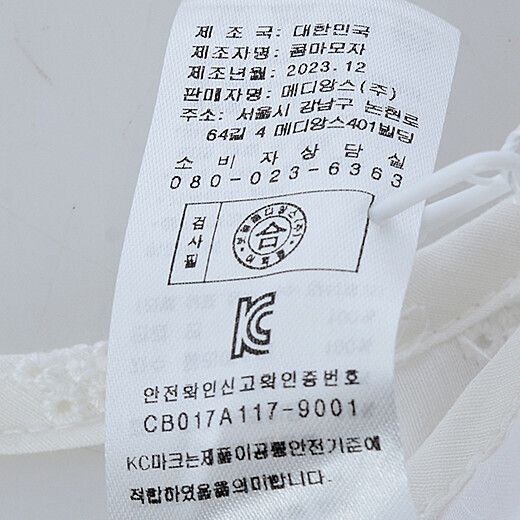 이미지설명