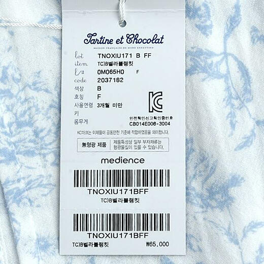 이미지설명