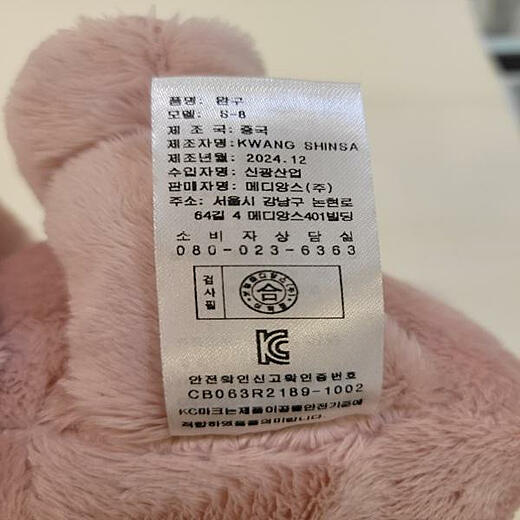 이미지설명