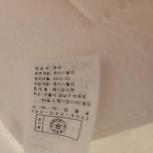 이미지설명