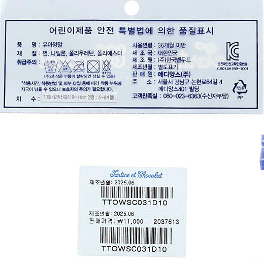 이미지설명