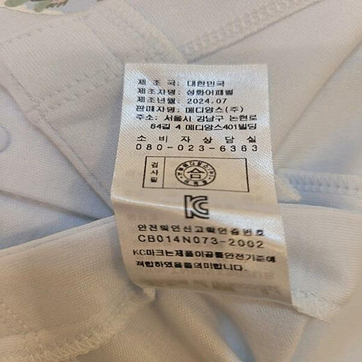 이미지설명