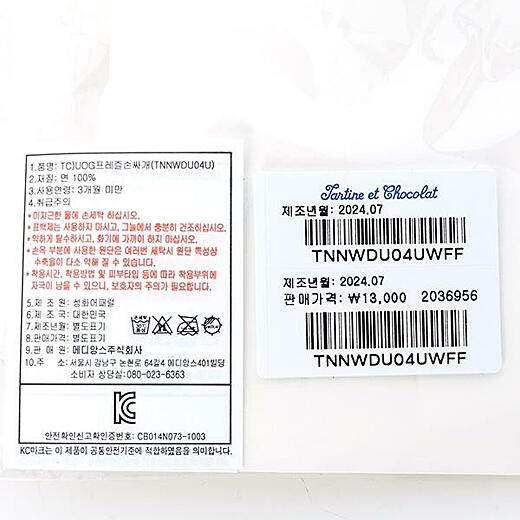 이미지설명