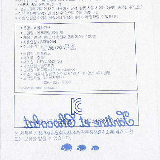 이미지설명