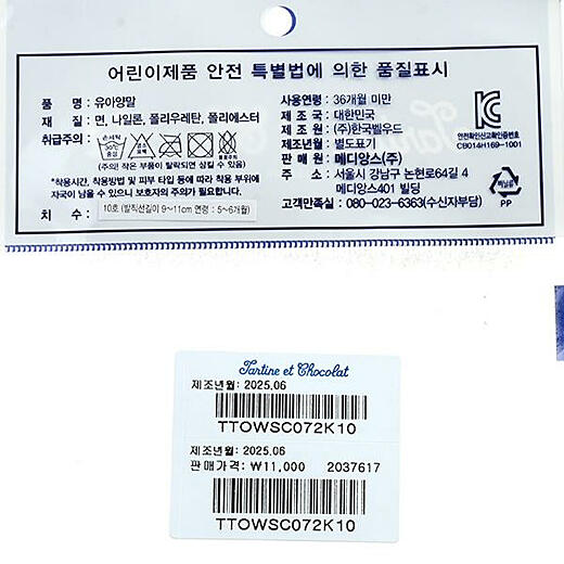 이미지설명