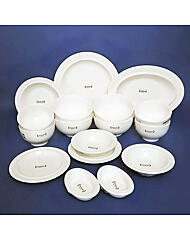 __메이플 4인 17p 홈세트 화이트